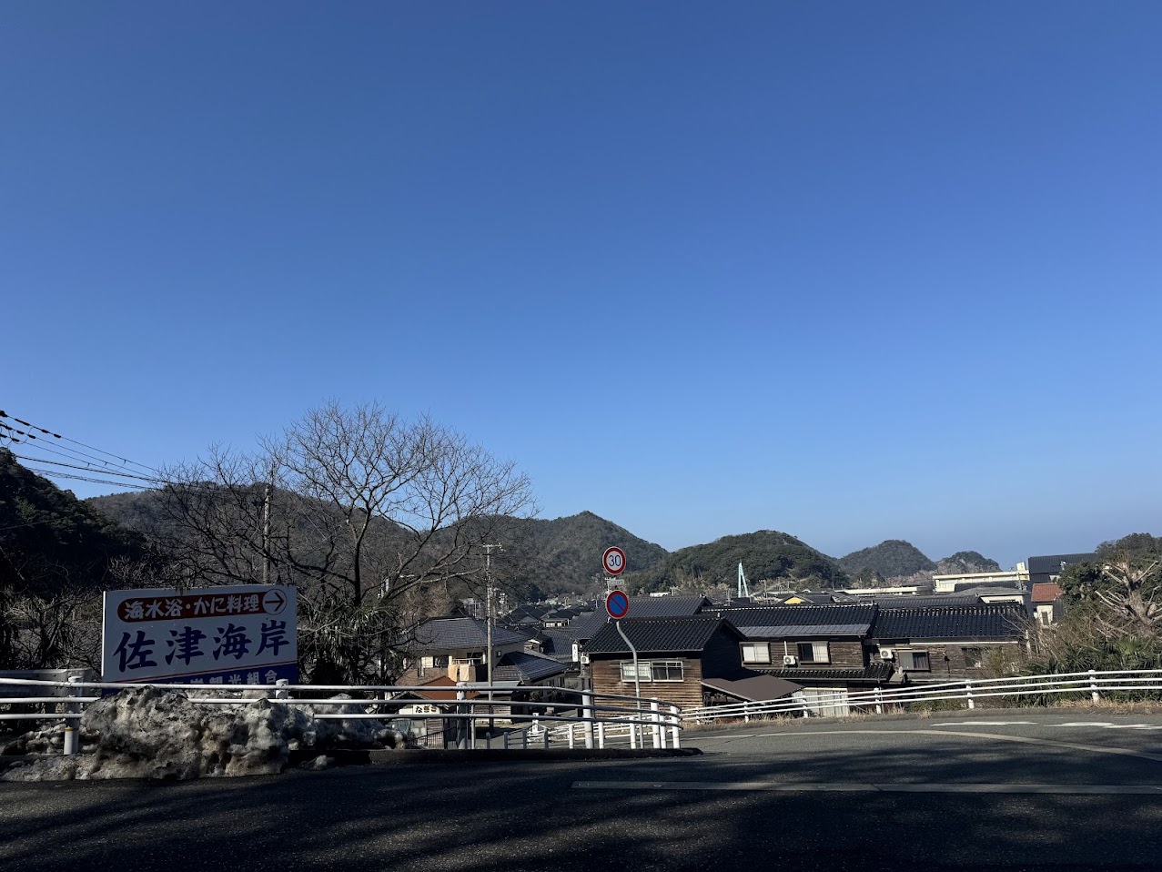 佐津集落東側出入口