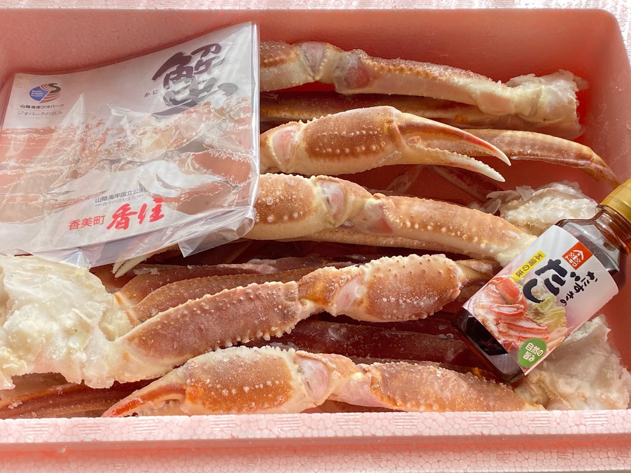 かにすきセット