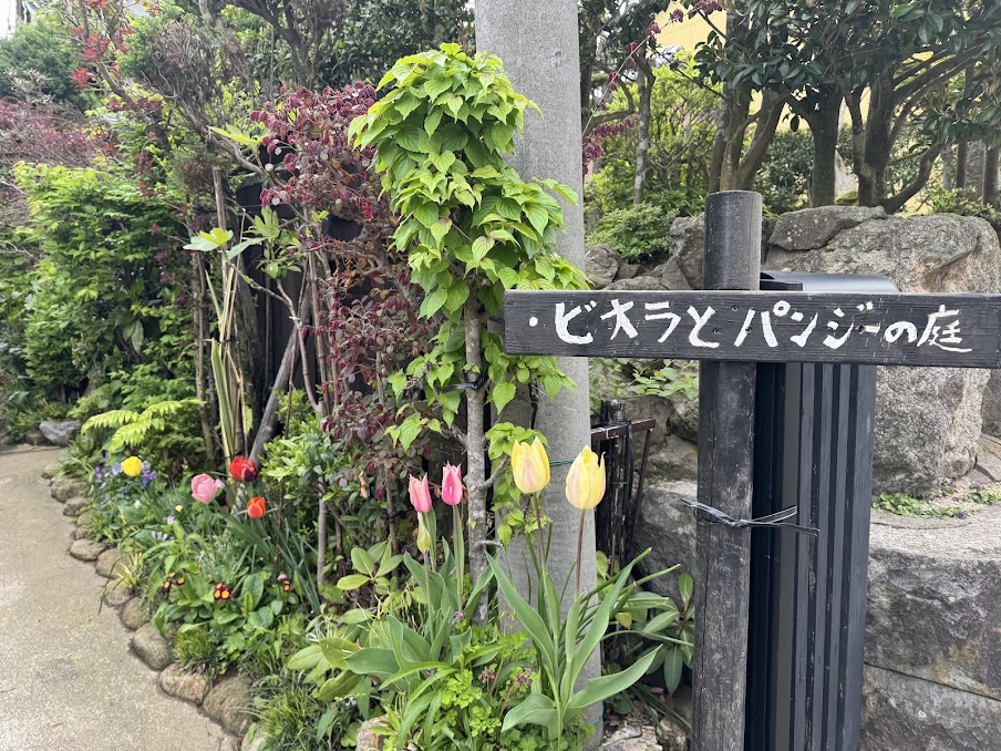 第19回佐津オープンガーデンにて（２）