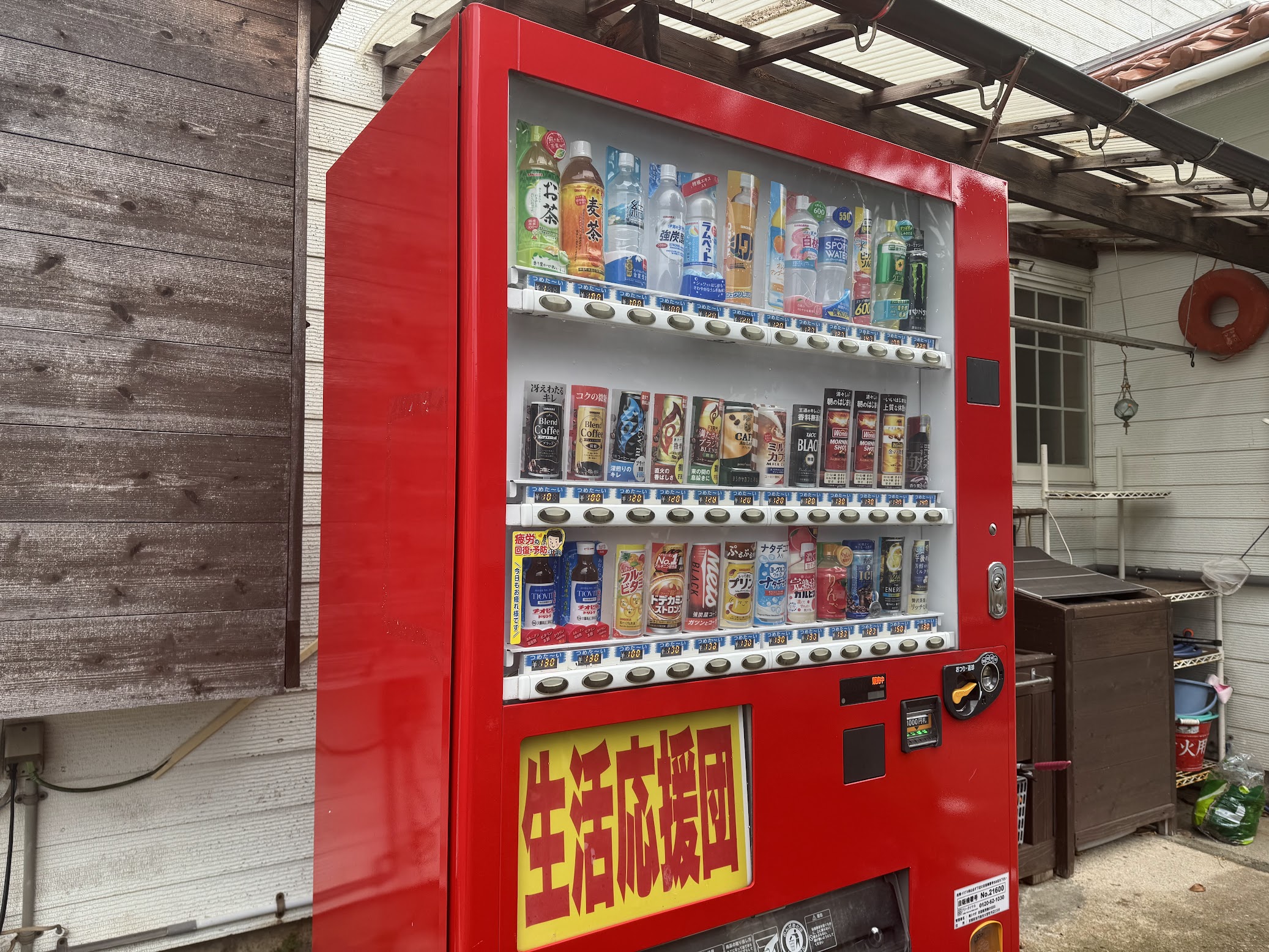佐津海水浴場にお越しの際はこちらの自販機をご利用下さい