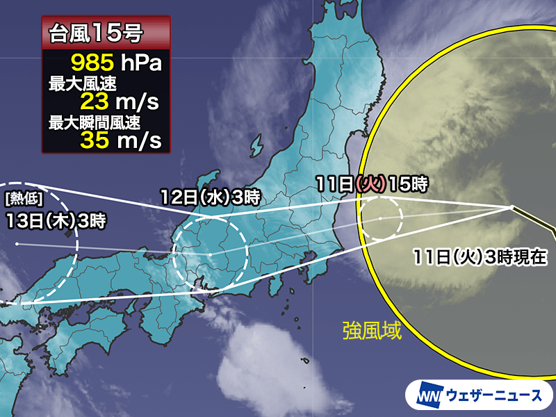 台風15号の進路予想図