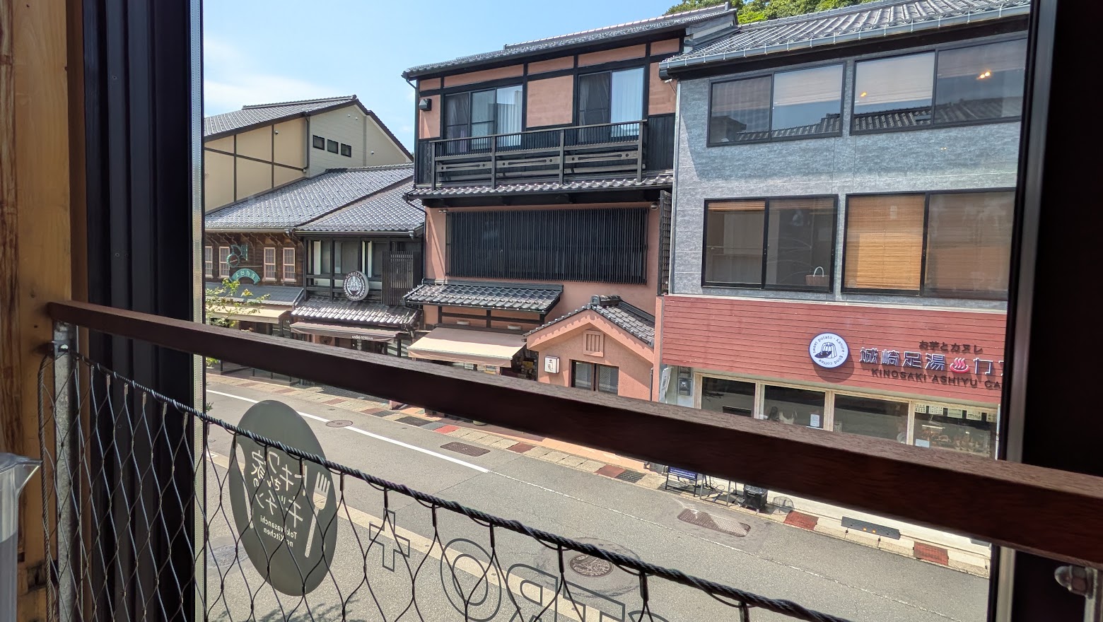 城崎ビネガー2階から見える景色