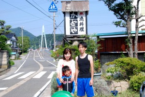 お子様連れ家族旅行