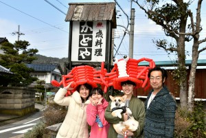 お子様連れ家族旅行