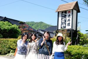 女子旅お友達旅行