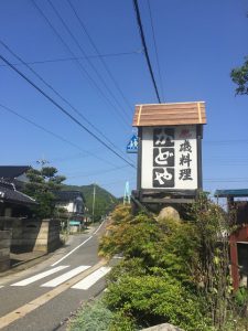 0504朝のお天気