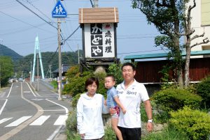 お子様連れ家族旅行