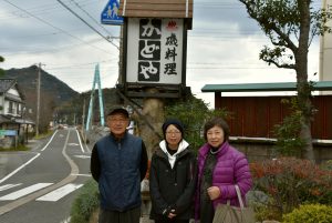 大人の親子旅