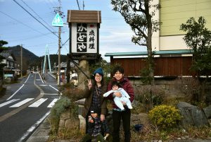 お子様連れ家族旅行