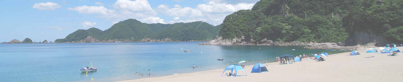 民宿美味し宿かどや 夏プラン